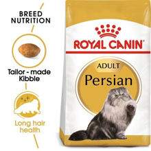 Royal Canin Pro Persian int 16D 13kg